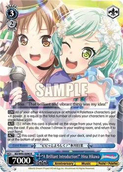 "A Brilliant Introduction!" Hina Hikawa 「BD/W95-E090」「EN」