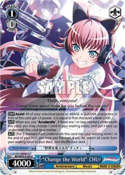 "Change the World" CHU² 「BD/W95-E104」「EN」
