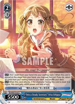 "Into a Steady Secretary" Arisa Ichigaya 「BD/W95-E105」「EN」