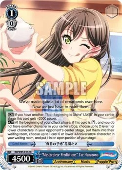 "Masterpiece Predictions" Tae Hanazono 「BD/W95-E112」「EN」