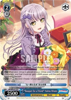 "Bouquet for a Friend" Yukina Minato 「BD/W95-E114」「EN」