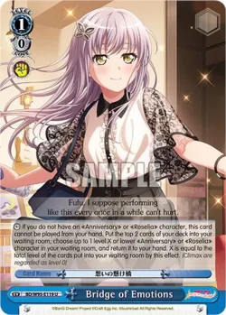 Bridge of Emotions 「BD/W95-E119」「EN」