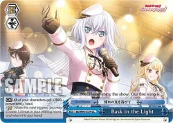 Bask in the Light 「BD/W95-E124」「EN」