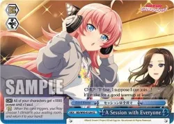 A Session with Everyone 「BD/W95-E126」「EN」
