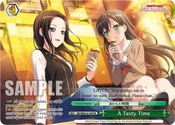 A Tasty Time 「BD/W95-E129」「EN」