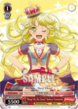 "Bang! On the Scene" Kokoro Tsurumaki 「BD/W95-TE08」「EN」