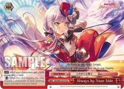 Always by Your Side 「BD/W95-TE14」「EN」