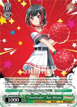"Cheerleader" Ran Mitake 「BD/WE35-PE16」「EN」