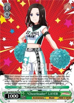 "Cheerleader" LAYER 「BD/WE35-PE21」「EN」