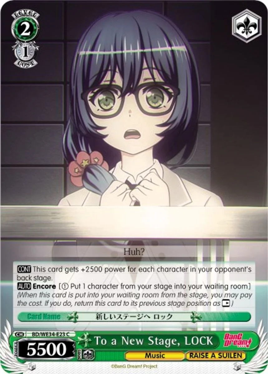 To a New Stage, LOCK 「BD/WE34-E23」「EN」