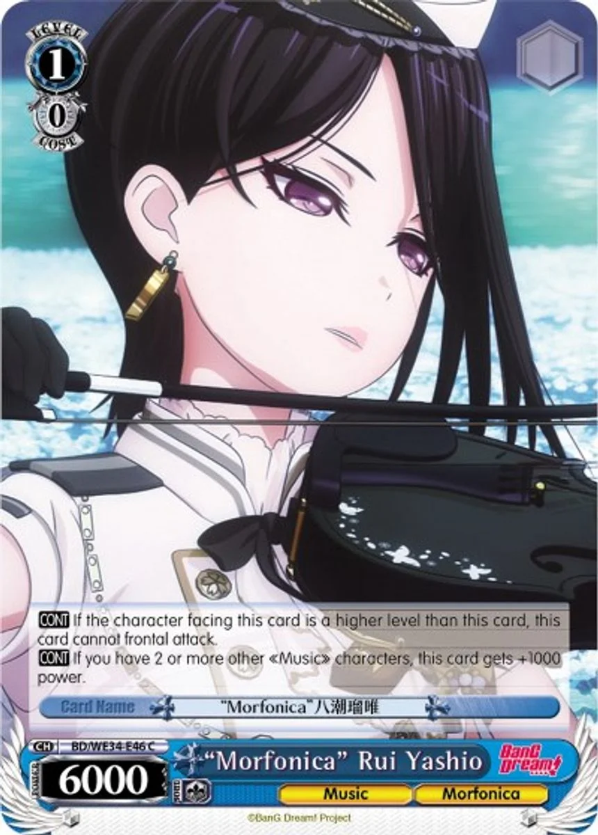 "Morfonica" Rui Yashio 「BD/WE34-E46」「EN」