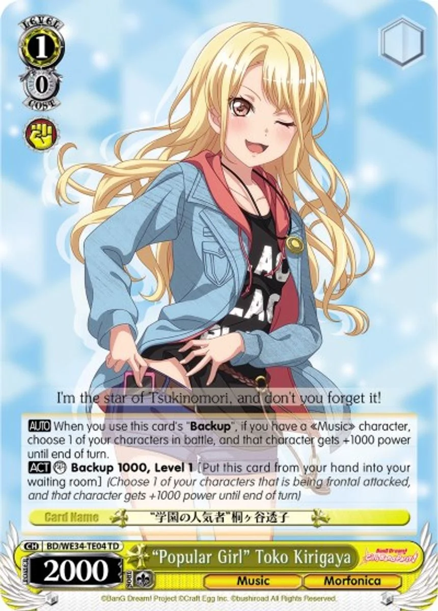 "Popular Girl" Toko Kirigaya 「BD/WE34-TE04」「EN」