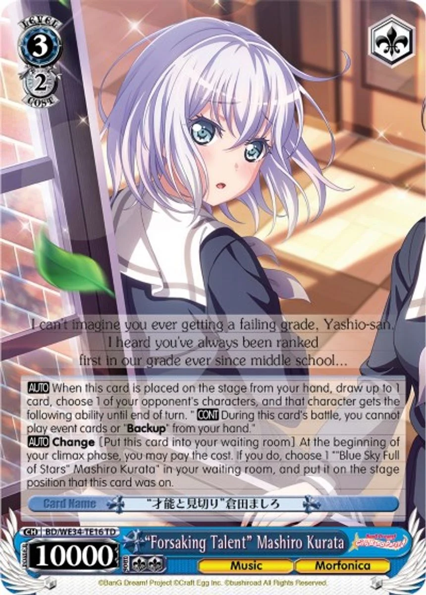 "Forsaking Talent" Mashiro Kurata 「BD/WE34-TE16」「EN」