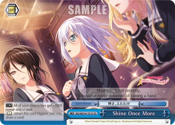Shine Once More 「BD/WE34-TE19」「EN」