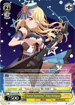 "Astral Harmony" Toko Kirigaya #BD/WE34-E03 · Weiss Schwarz