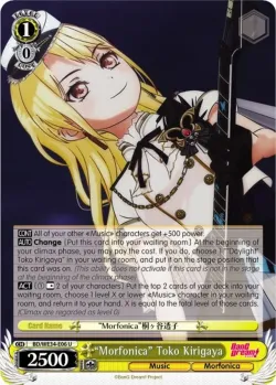 "Morfonica" Toko Kirigaya #BD/WE34-E06 · Weiss Schwarz