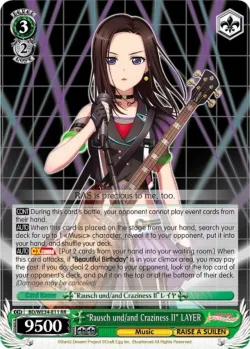 "Rausch und/and Craziness Ⅱ" LAYER #BD/WE34-E11 · Weiss Schwarz