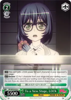 To a New Stage, LOCK 「BD/WE34-E23」「EN」