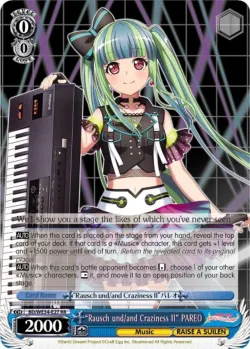 "Rausch und/and Craziness Ⅱ" PAREO 「BD/WE34-E27」「EN」