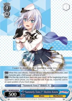 "Summerly Tone♪" Mashiro Kurata 「BD/WE34-E30」「EN」