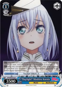 "Daylight" Mashiro Kurata 「BD/WE34-E38」「EN」