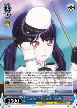 "Daylight" Tsukushi Futaba 「BD/WE34-E39」「EN」