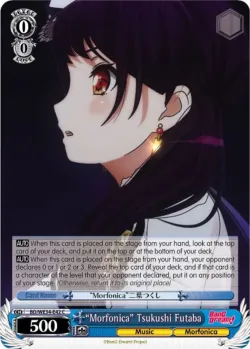 "Morfonica" Tsukushi Futaba 「BD/WE34-E42」「EN」