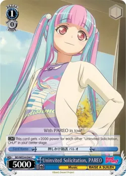 Uninvited Solicitation, PAREO 「BD/WE34-E44」「EN」