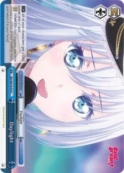 Daylight 「BD/WE34-E50」「EN」
