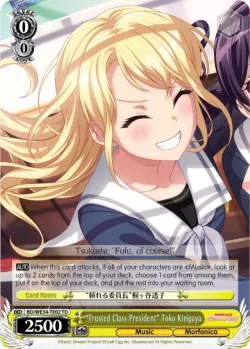 "Trusted Class President" Toko Kirigaya 「BD/WE34-TE02」「EN」