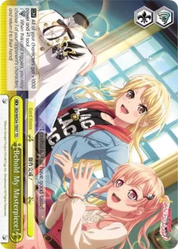 Behold My Masterpiece! 「BD/WE34-TE07」「EN」