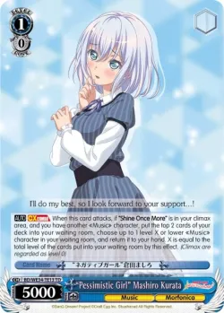 "Pessimistic Girl" Mashiro Kurata 「BD/WE34-TE13」「EN」
