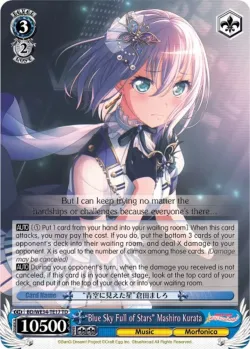 "Blue Sky Full of Stars" Mashiro Kurata 「BD/WE34-TE17」「EN」