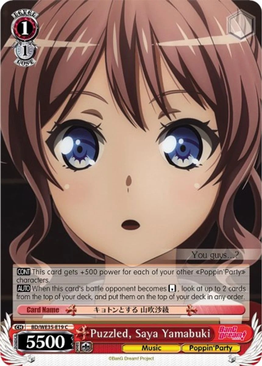 Puzzled, Saya Yamabuki 「BD/WE35-E19」「EN」