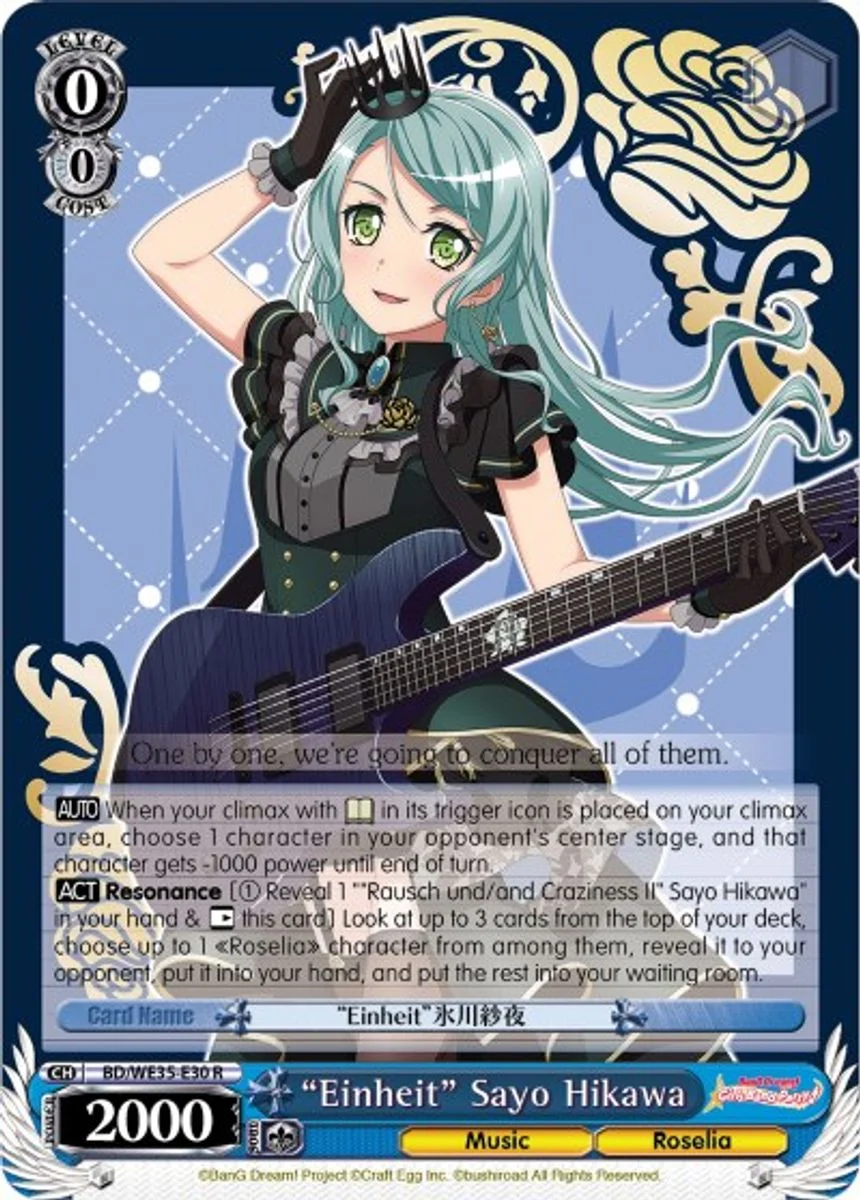 "Einheit" Sayo Hikawa 「BD/WE35-E30」「EN」