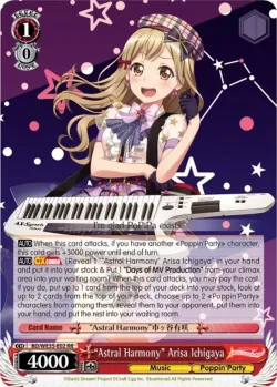 "Astral Harmony" Arisa Ichigaya #BD/WE35-E02 · Weiss Schwarz