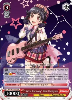 "Astral Harmony" Rimi Ushigome 「BD/WE35-E03」「EN」