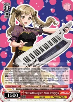 "Breakthrough!" Arisa Ichigaya 「BD/WE35-E05」「EN」