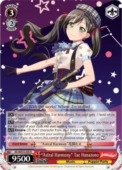 "Astral Harmony" Tae Hanazono 「BD/WE35-E09」「EN」