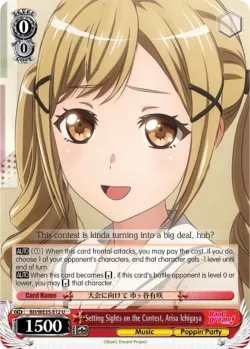 Setting Sights on the Contest, Arisa Ichigaya 「BD/WE35-E12」「EN」