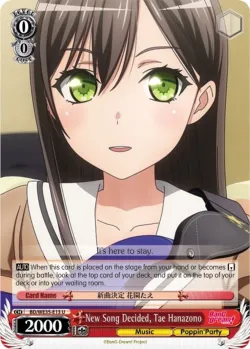 New Song Decided, Tae Hanazono 「BD/WE35-E13」「EN」