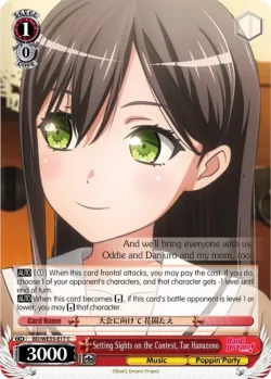 Setting Sights on the Contest, Tae Hanazono 「BD/WE35-E17」「EN」
