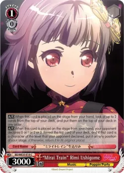 "Mirai Train" Rimi Ushigome 「BD/WE35-E18」「EN」