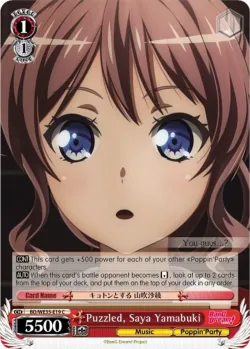 Puzzled, Saya Yamabuki 「BD/WE35-E19」「EN」
