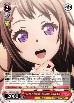 "Step×Step！" Kasumi Toyama 「BD/WE35-E20」「EN」