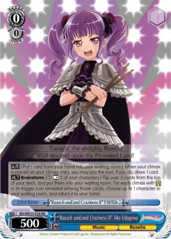 "Rausch und/and Craziness Ⅱ" Ako Udagawa 「BD/WE35-E26」「EN」