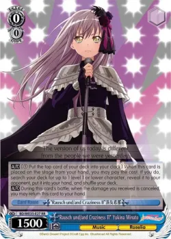 "Rausch und/and Craziness Ⅱ" Yukina Minato 「BD/WE35-E27」「EN」