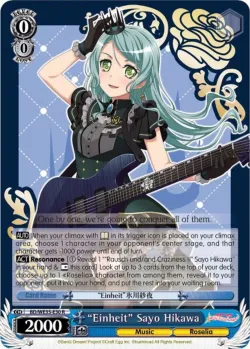 "Einheit" Sayo Hikawa 「BD/WE35-E30」「EN」