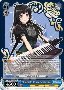 "Einheit" Rinko Shirokane 「BD/WE35-E31」「EN」