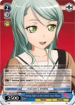 Setting Sights on the Contest, Sayo Hikawa 「BD/WE35-E40」「EN」